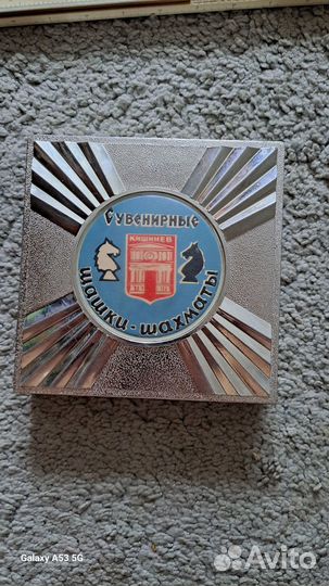 Продам винтажные вещи