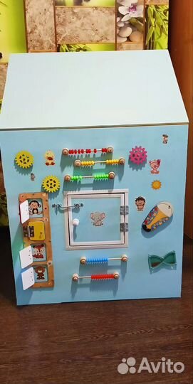 Бизидом большой