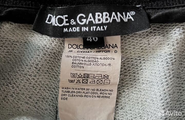 Штаны мужские Dolce & Gabbana спортивные