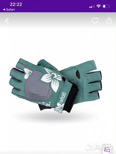 Перчатки для фитнеса