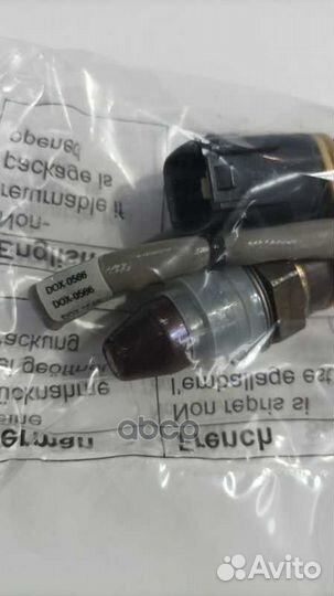 Лямбда-зонд DOX-0566 Denso