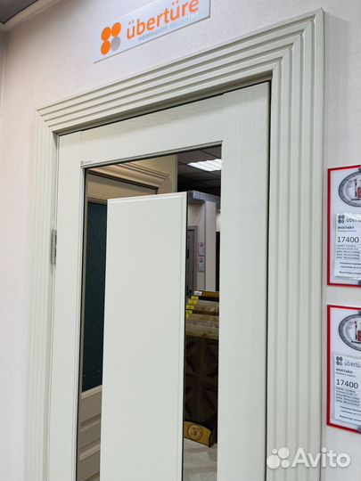 Двери со стеклом