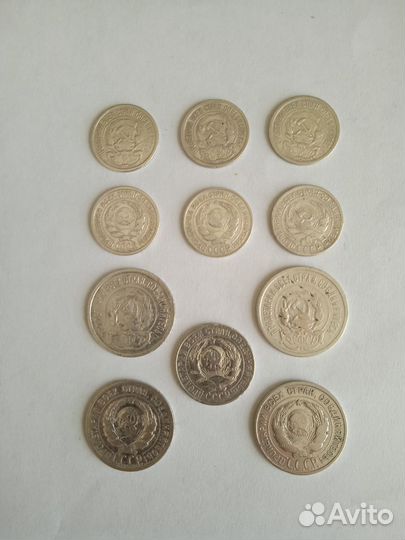 Серебряные монеты СССР