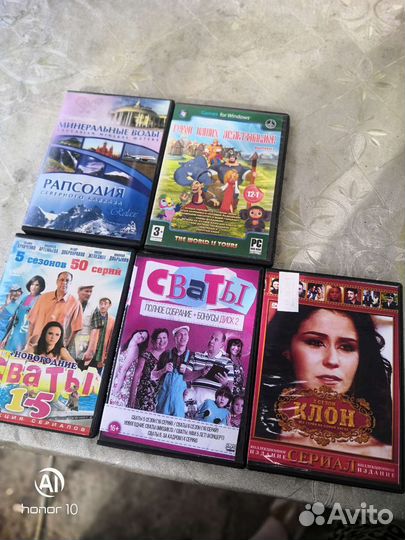DVD диски