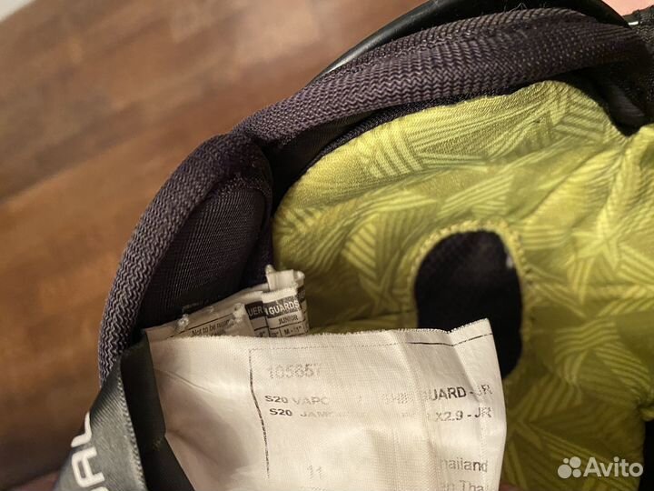 Щитки Bauer Vapor X2.9 S20 JR