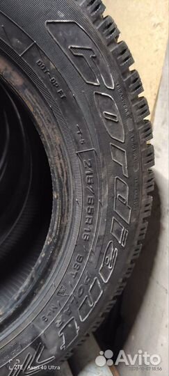 Cordiant Polar 215/65 R16