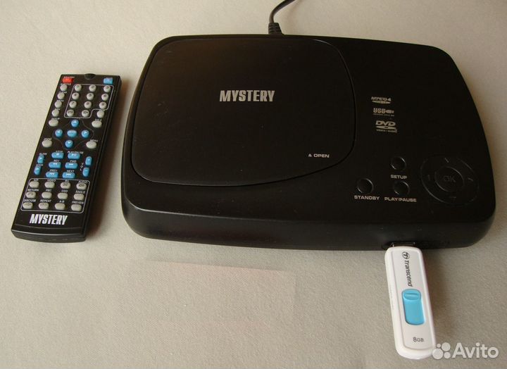 DVD Плеер Mystery MDV-621U(VIM12) Портативный