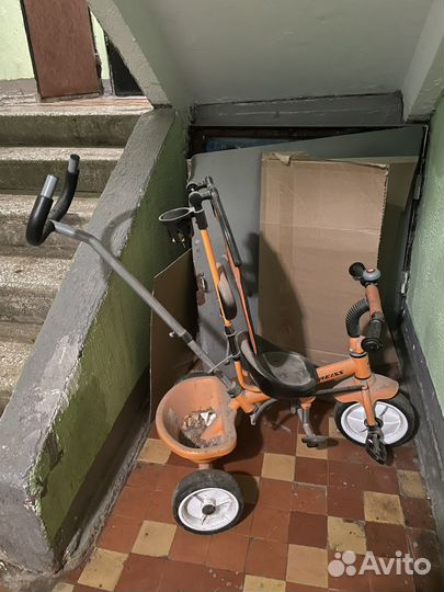 Самокат детский