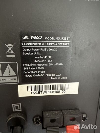 Колонки F&D R23BT Bluetooth