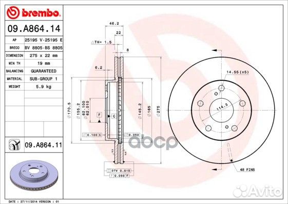 Диск тормозной Standard перед 09.A864.14 09