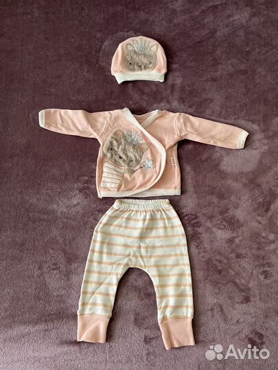 Детская одежда пакетом