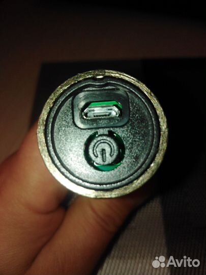 Триммер для бороды