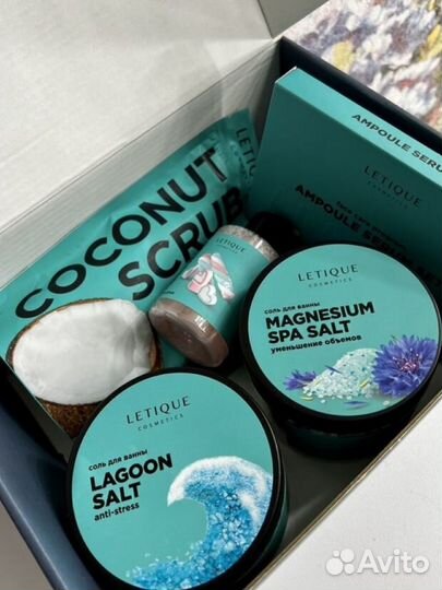 Подарочный набор