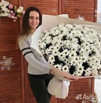 Хризантема Букеты доставка цветов