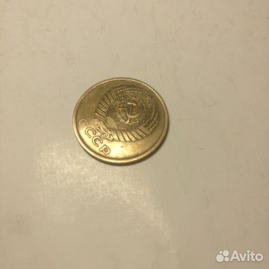 5 копеек 1961 Брак