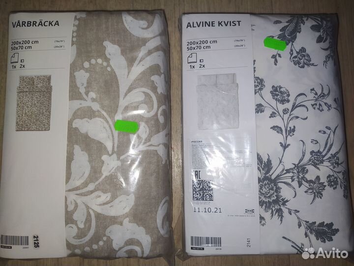 Постельное белье IKEA