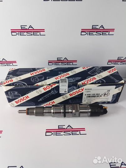 Форсунка 0445120064