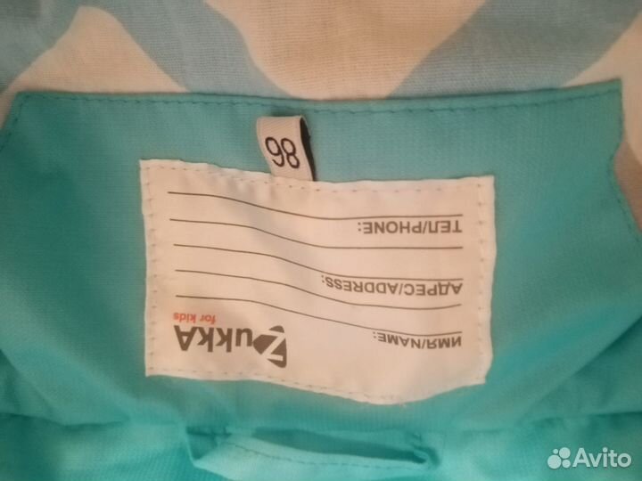 Жилетка Zukka (86)