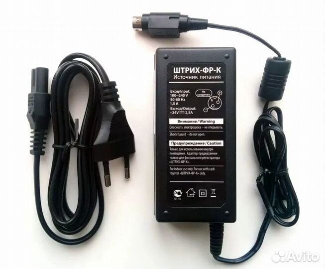 Блок питания для ккм Атол 11Ф/25Ф/52Ф/55Ф/77Ф 24V