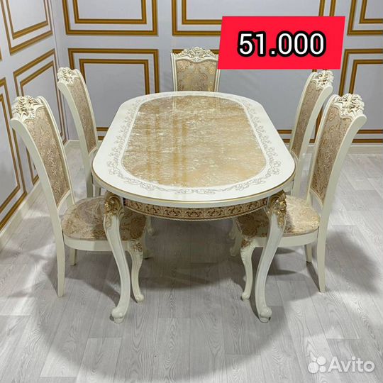 Стол стулья