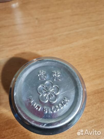 Термос СССР 2 литра