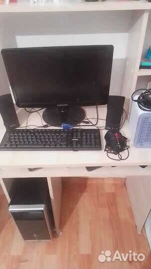 Кампютор бу