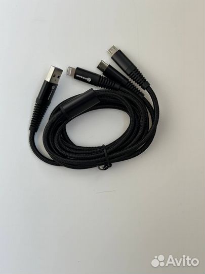 Универсальный кабель 3в1