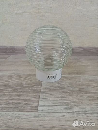 Светильник настенный