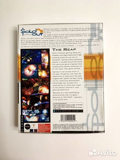 The Reap зарубежная лицензия Big Box бигбокс