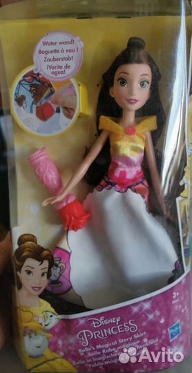 Кукла Бэль (