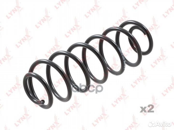 Пружины ходовой части зад SC2265 lynxauto