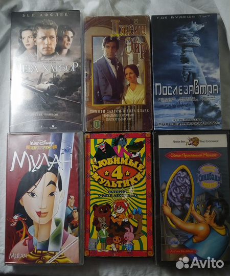 Фильмы и мультфильмы на видеокассетах