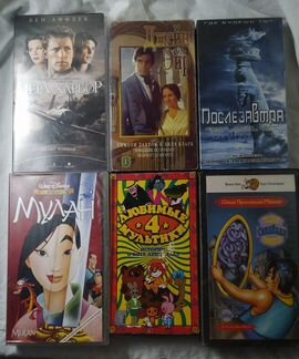 Фильмы и мультфильмы на видеокассетах