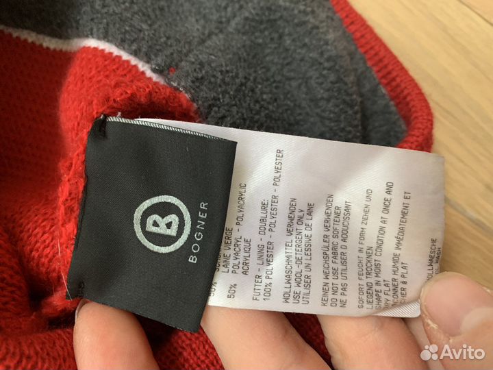 Шапка зимняя для мальчика