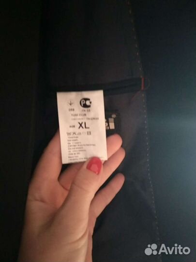 Школьная форма на мальчика 