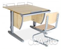 Растущий стул дэми