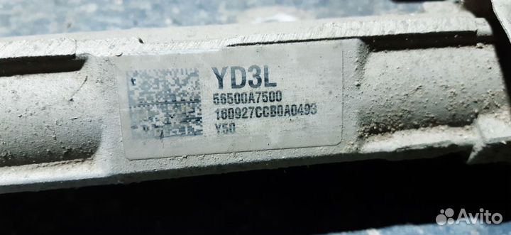 Рулевая рейка Kia Cerato 3