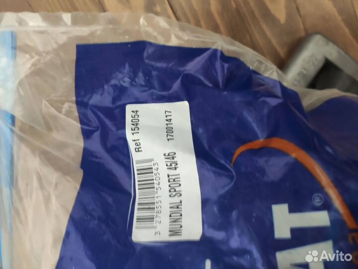 Ласты beuchat mundial sport