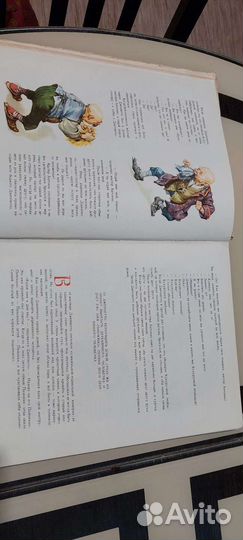 Приключения Пиноккио