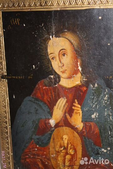 Икона Богородицы Поможение родам, Помощь в родах *