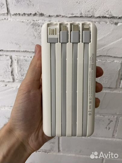 Внешний аккумулятор power bank 20000 ma/h