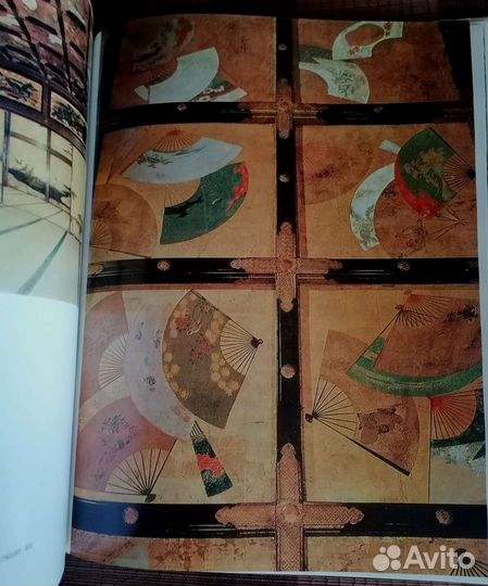 Искусство Японии 1985 г, История Китая 1974