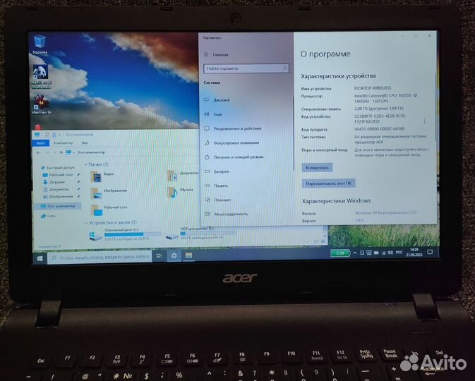 Ноутбук Aspire ES1-331-C1K0 продам