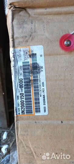 Капот Nissan Primera P10 90-96