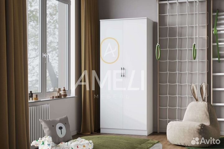 Шкаф для одежды