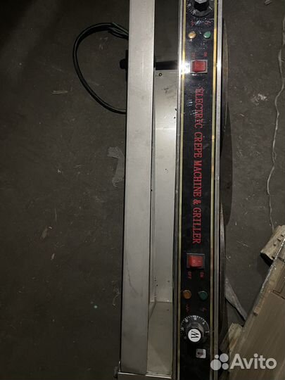 Блинница ergo JB35-2 двухконфорочная