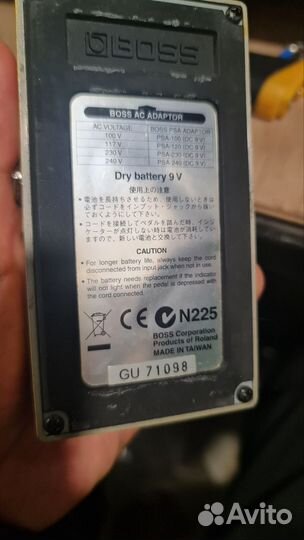 Гитарные педали Boss NS2 и OD3