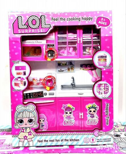 Кухня lol surprise