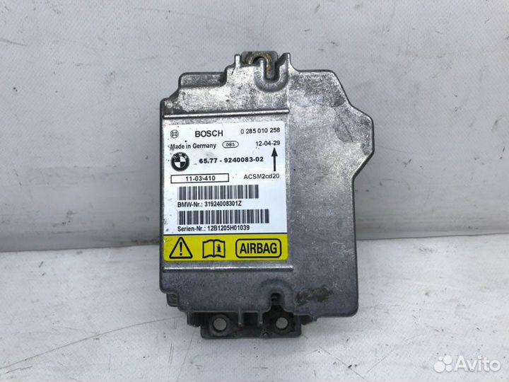 Блок управления аирбаг Bmw X5 E70 3.0 2012