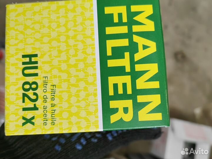 Комплект фильтров для Мерседес ML W164